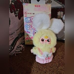 Yellow Bunny Baby Three (Cherry)